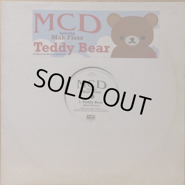 画像1: MCD / TEDDY BEAR (1)