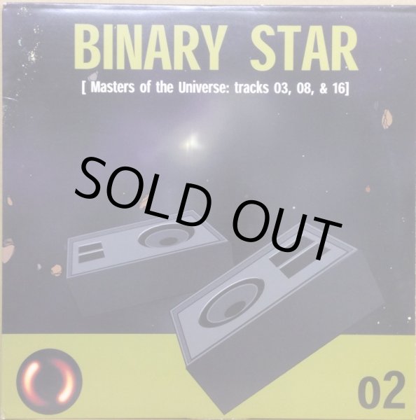 画像1: BINARY STAR / MASTERS OF THE UNIVERSE: TRACKS 03,08,&16 (1)
