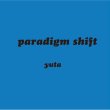 画像2: yuta / paradigm shift -黒・青セット- (CD-R) (2)
