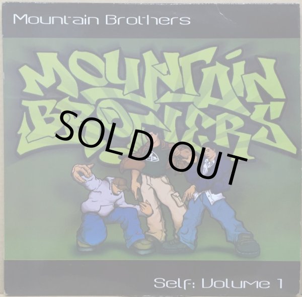 画像1: MOUNTAIN BROTHERS / SELF: VOLUME 1 (1)