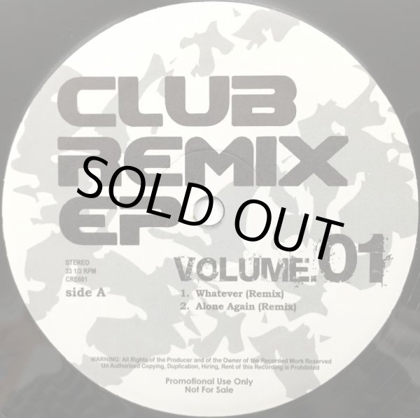 画像1: V.A. / CLUB REMIX EP VOLUME. 01 (1)