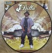 画像2: J DILLA / THE SHINING EP (2)