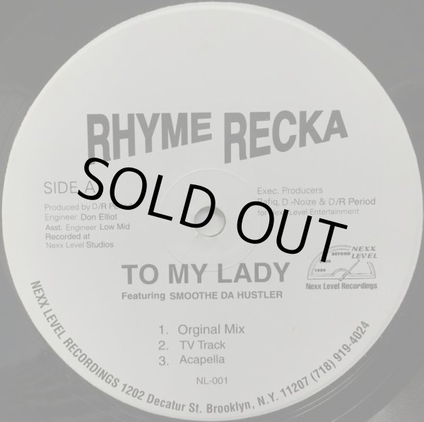 画像1: RHYME RECKA / TO MY LADY (1)