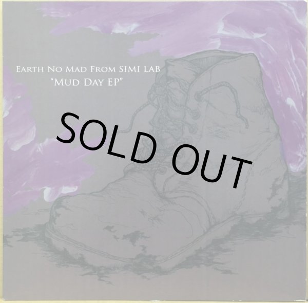 画像1: EARTH NO MAD from SIMI LAB / MUD DAY EP (1)