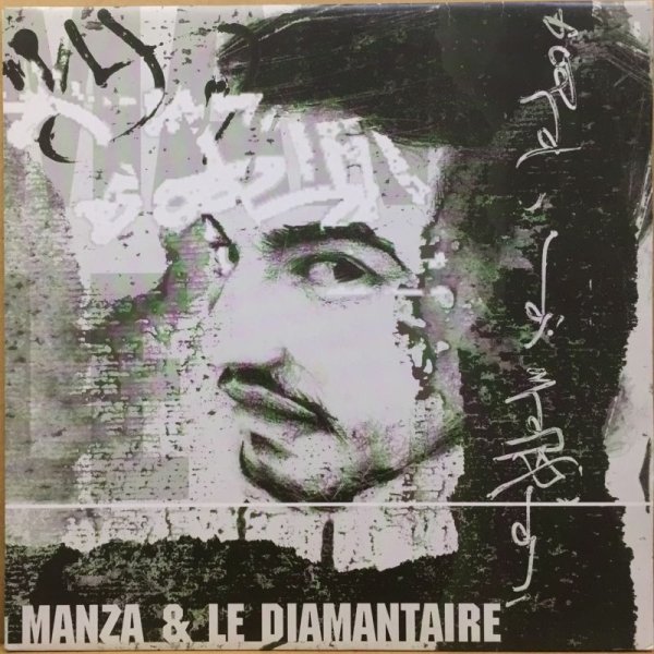 画像1: MANZA & LE DIAMANTAIRE / LA VALSE DES PANTINS (1)