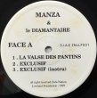 画像2: MANZA & LE DIAMANTAIRE / LA VALSE DES PANTINS (2)