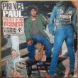 画像1: PRINCE PAUL / POLITICS OF THE BUSINESS (1)