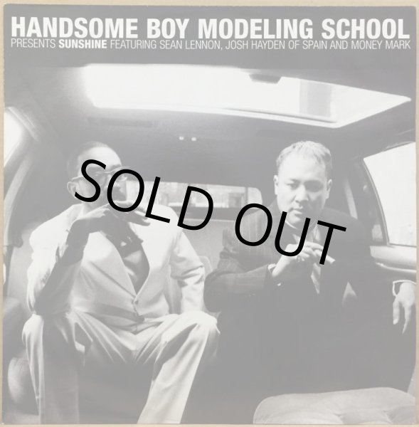 画像1: HANDSOME BOY MODELING SCHOOL / SUNSHINE (1)