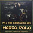 画像1: MARCO POLO / PA2: THE DIRECTOR'S CUT (1)
