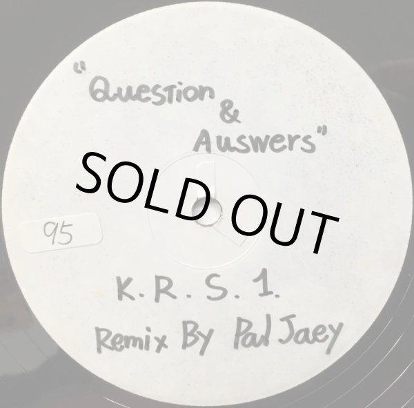画像1: KRS-ONE / QUESTIONS AND ANSWERS -PAL JOEY REMIX- (1)