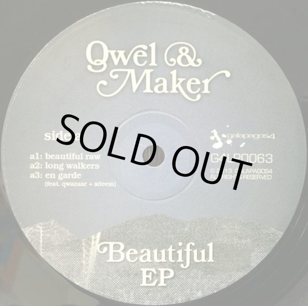 画像1: QWEL & MAKER / BEAUTIFUL EP (1)