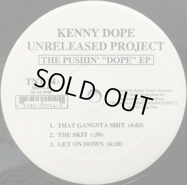 画像1: KENNY DOPE GONZALEZ / KENNY DOPE UNRELEASED PROJECT -THE PUSHIN' "DOPE" EP- (1)