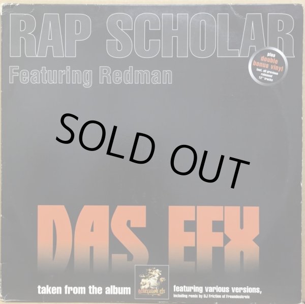 画像1: DAS EFX / RAP SCHOLAR (GERMANY) (1)