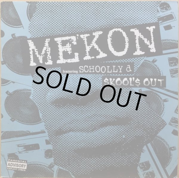 画像1: MEKON / SKOOL'S OUT (1)