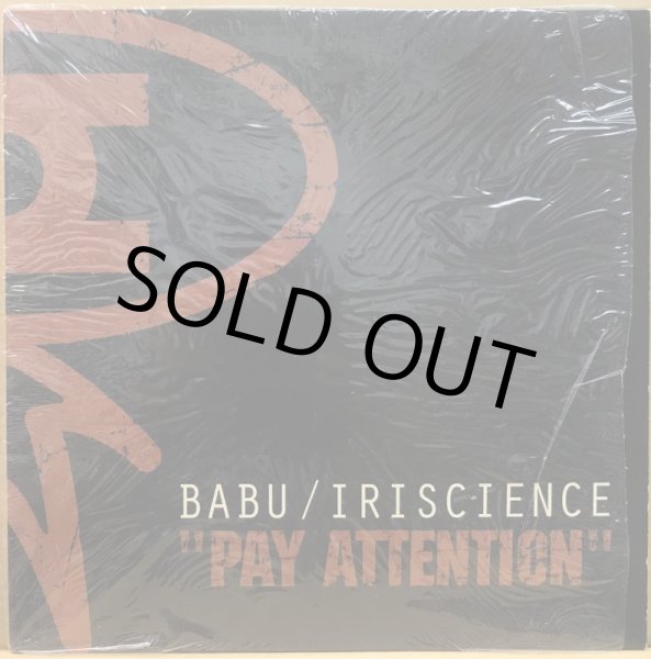 画像1: BABU & IRISCIENCE / PAY ATTENTION (1)