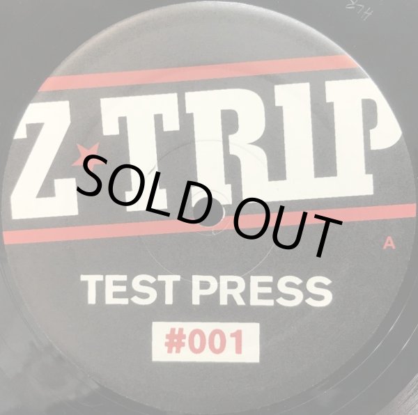 画像1: DJ Z-TRIP / TEST PRESS (1)