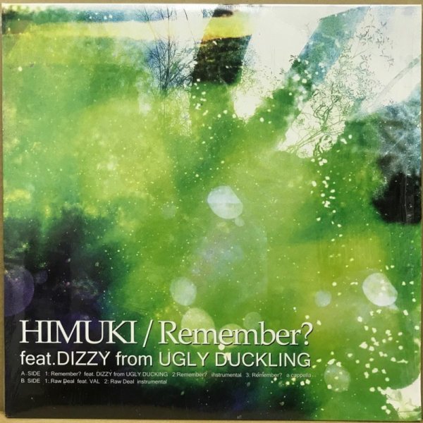 画像1: HIMUKI / REMEMBER? (1)