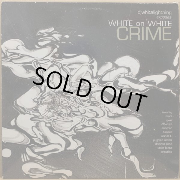 画像1: DJ WHITE LIGHTNING / WHITE ON WHITE CRIME (1)