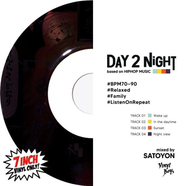 画像1: DJ SATOYON / DAY2NiGHT (1)