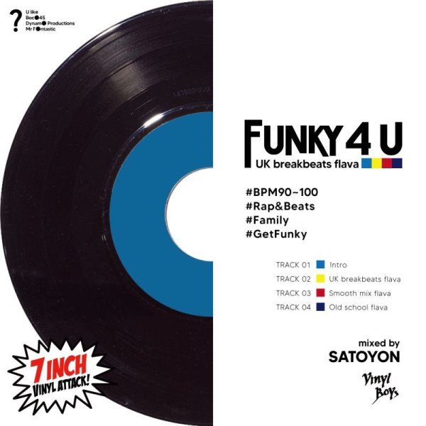 画像1: DJ SATOYON / FUNKY4U -UK BREAKBEATS FLAVA- (1)