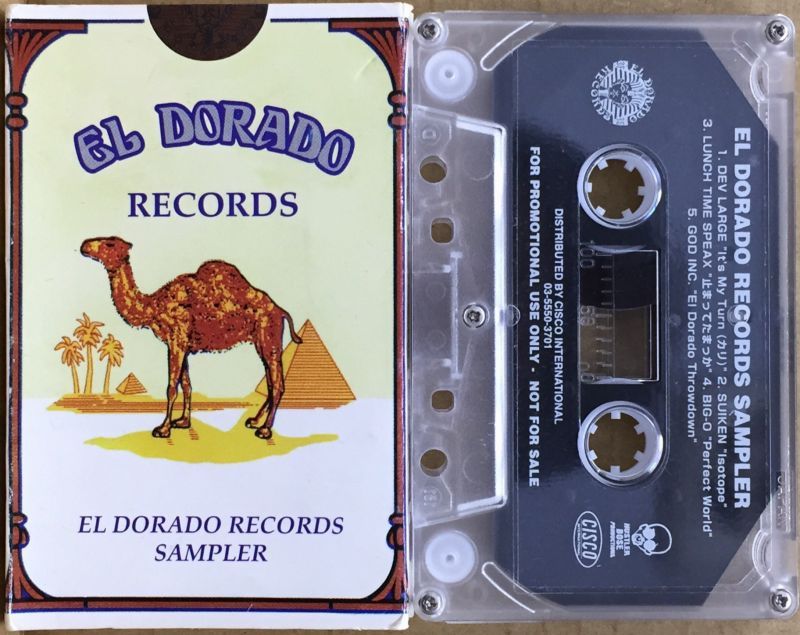 EL DORADO RECORDS SAMPLER カセットテープ