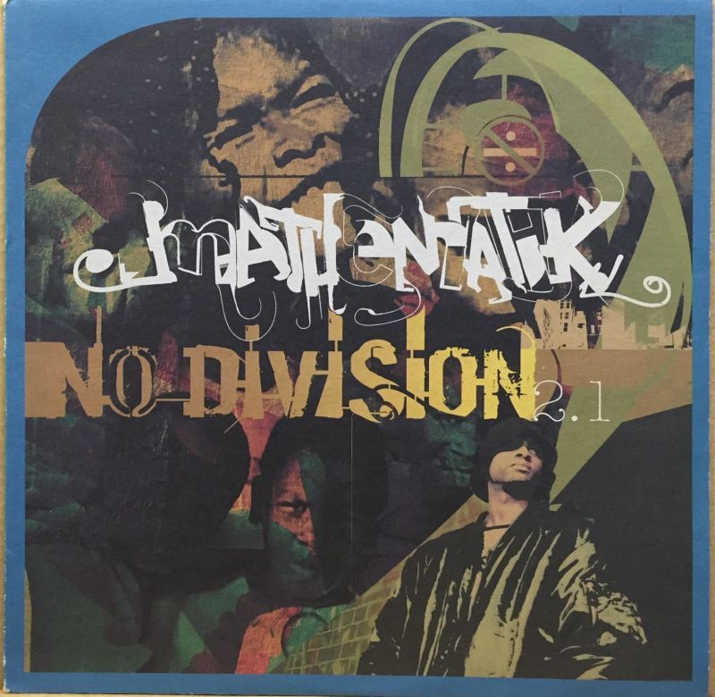 MATHEMATIK / NO DIVISION 2.1