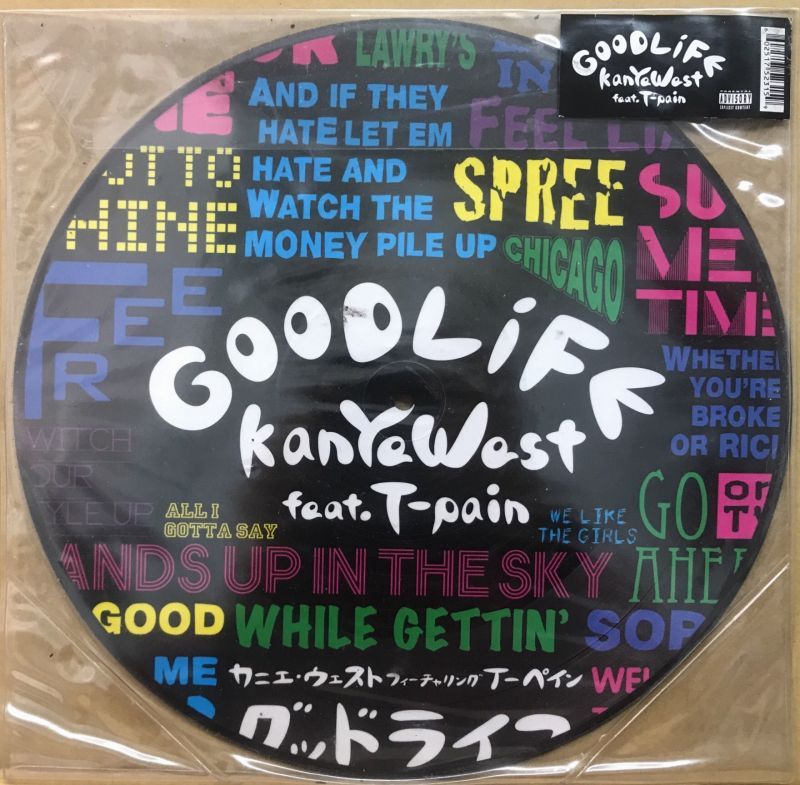 Good Life Rave 6 Meanings Behind Good Life By Kanye West – HNRMK
