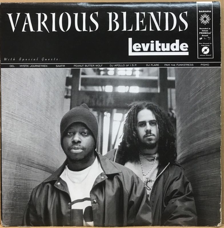 VARIOUS BLENDS / LEVITUDE 