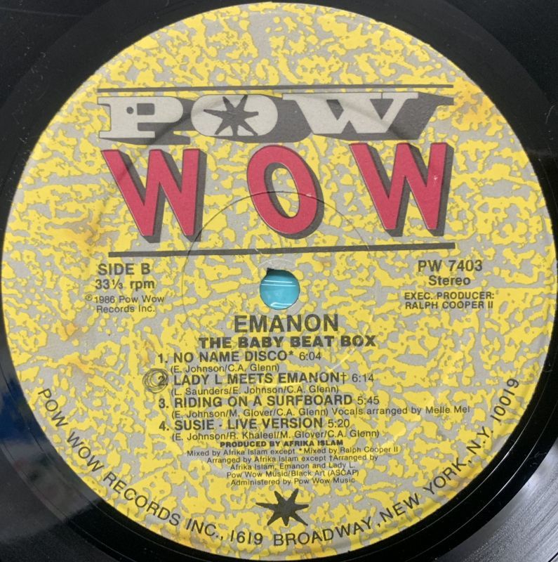 Emanon The Baby Beat Box